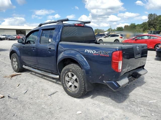 2011 Nissan Frontier S