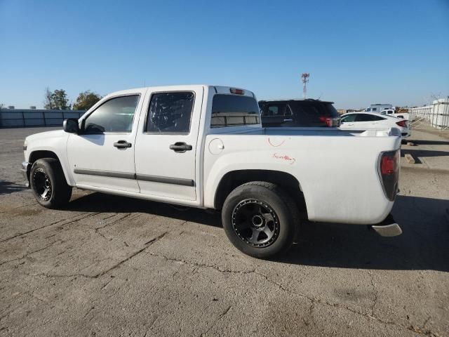 2007 Chevrolet Colorado