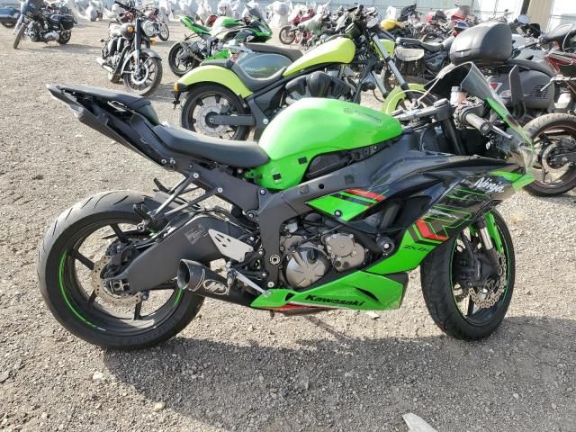 2023 Kawasaki ZX636 K