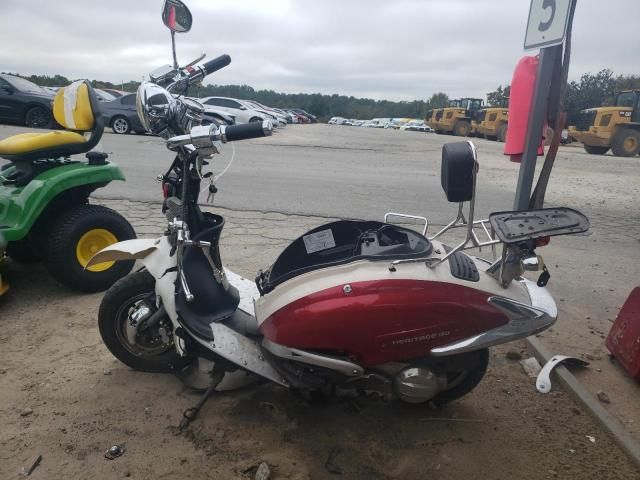2010 Zhongeng 150T-E