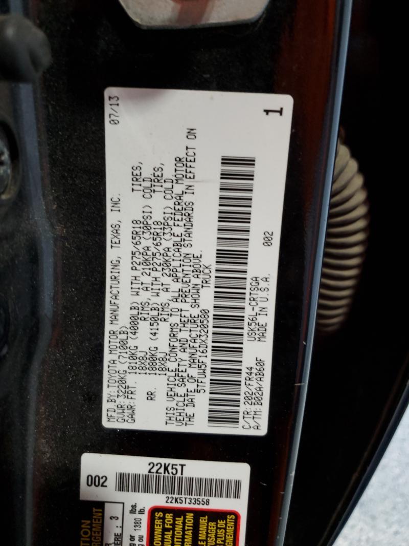 2013 Toyota Tundra Grade