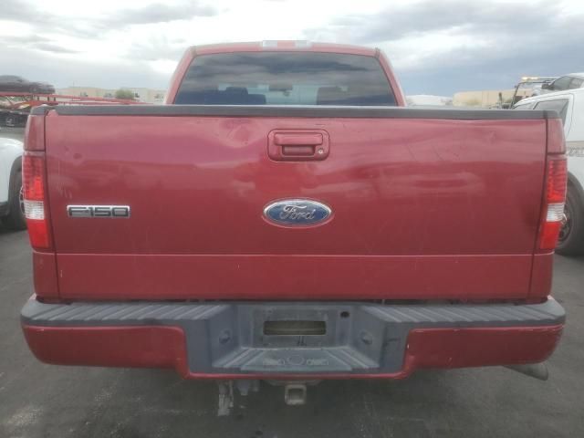 2007 Ford F150 Supercrew