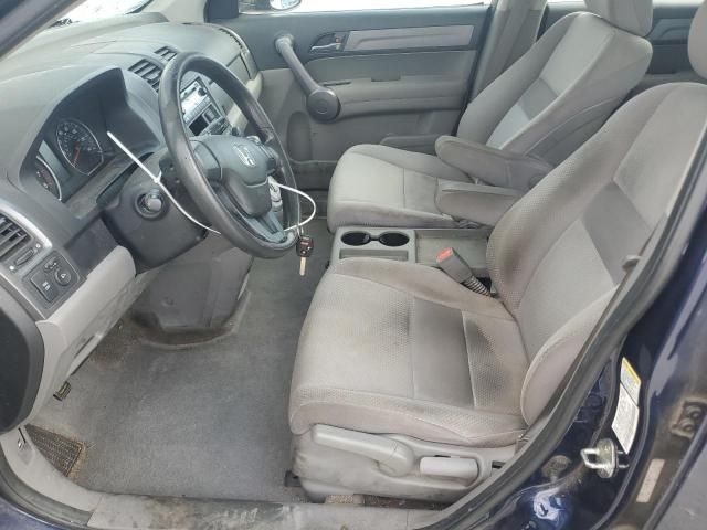 2009 Honda CR-V LX