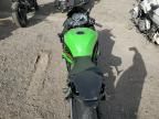 2023 Kawasaki ZX636 K