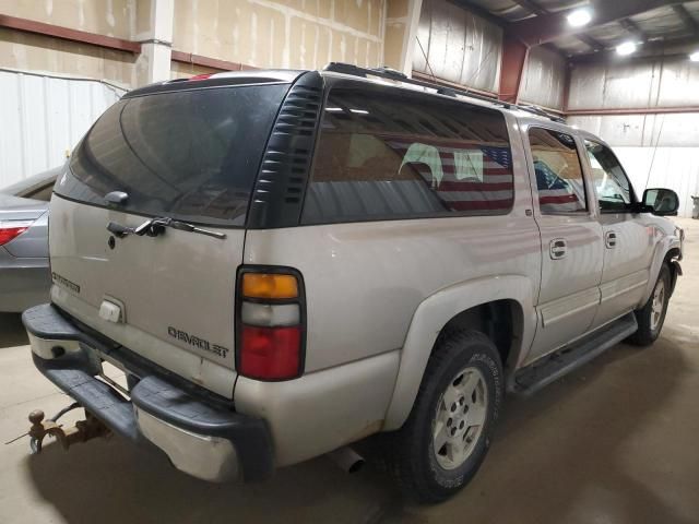 2005 Chevrolet Suburban K1500