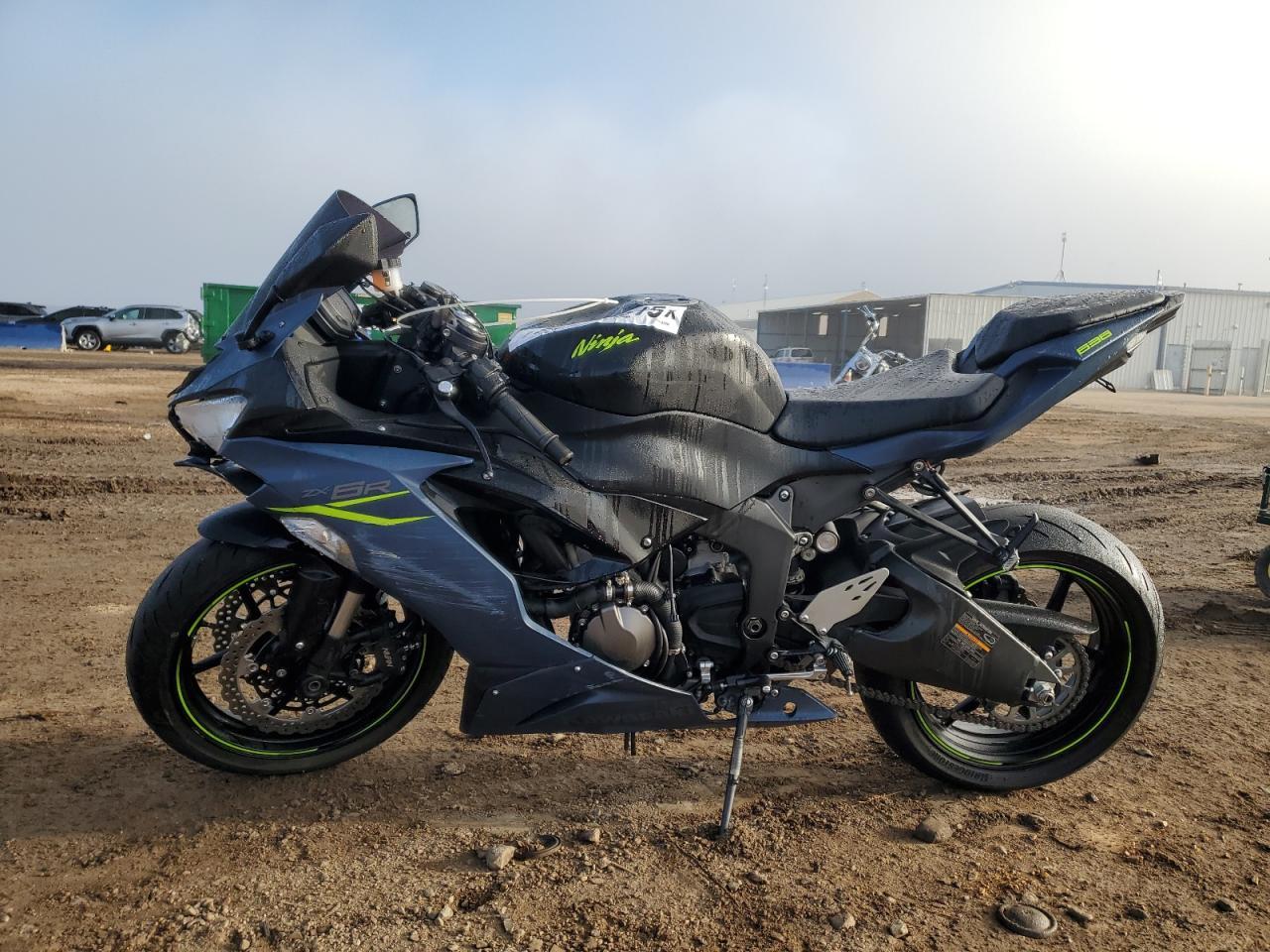 2023 Kawasaki ZX636 K