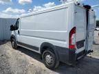 2023 Dodge RAM Promaster 2500 2500 Standard