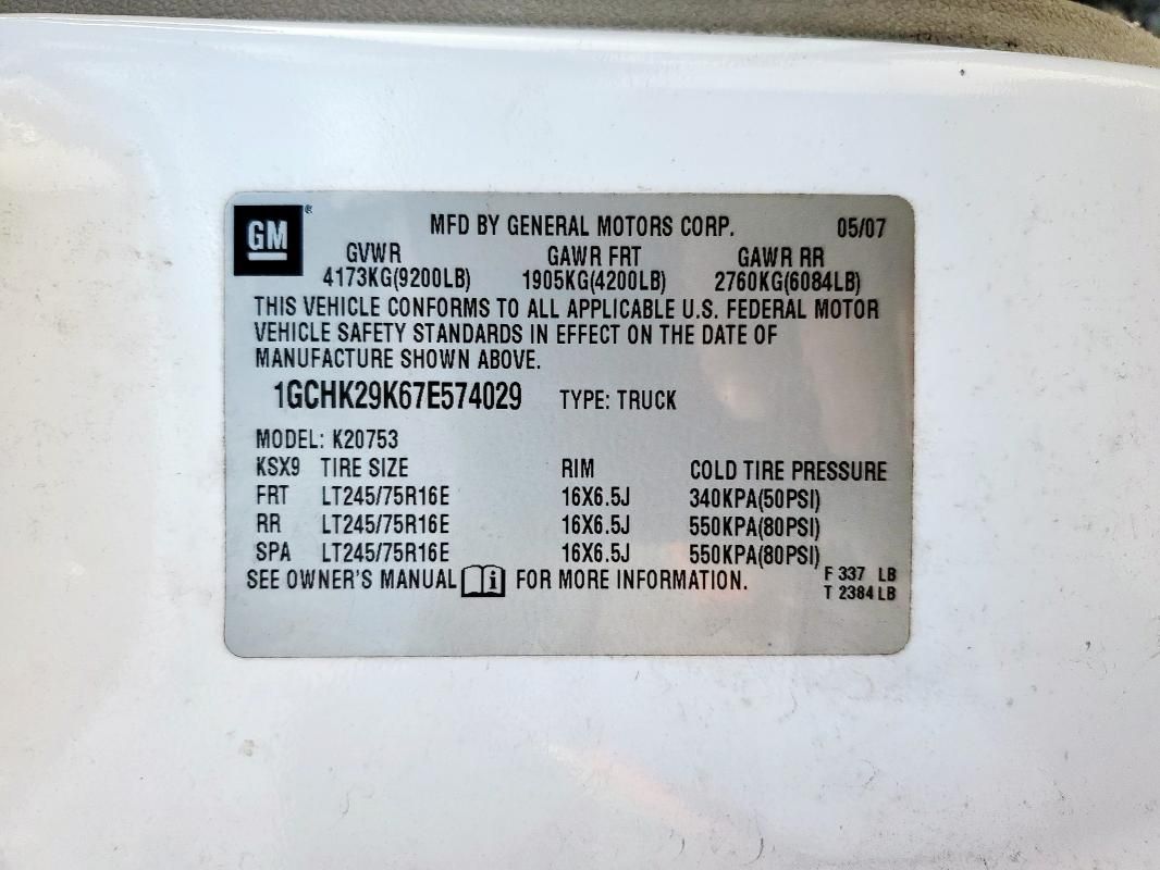 2007 Chevrolet Silverado K2500 Heavy Duty