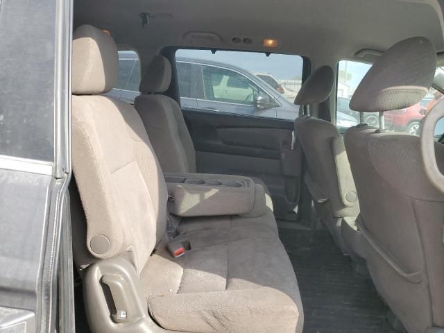 2015 Honda Odyssey EX