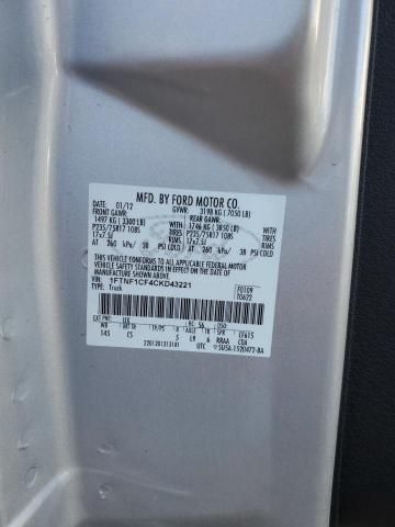 2012 Ford F150