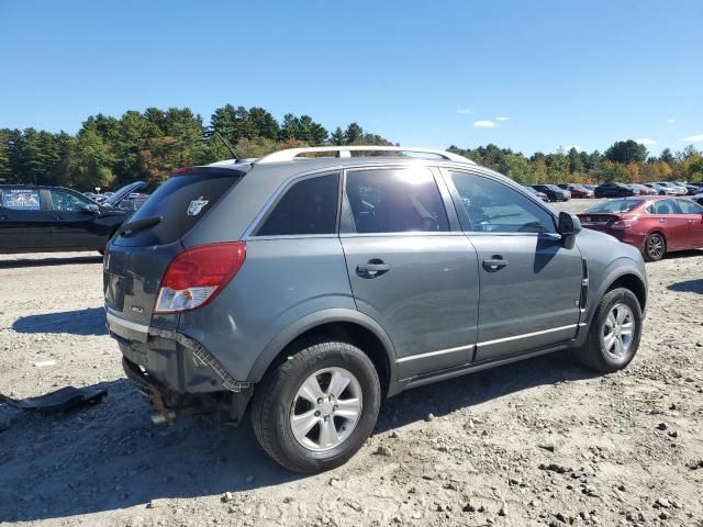 2008 Saturn Vue XE