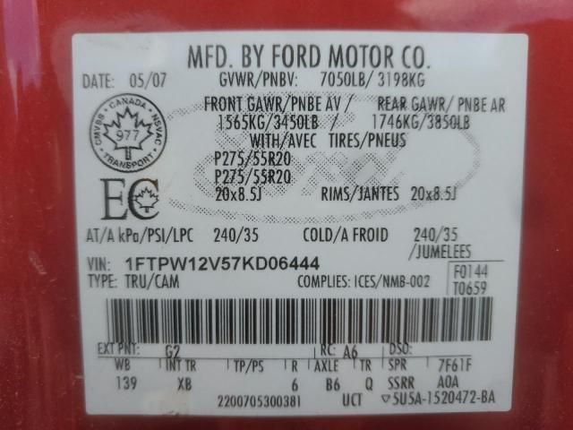 2007 Ford F150 Supercrew