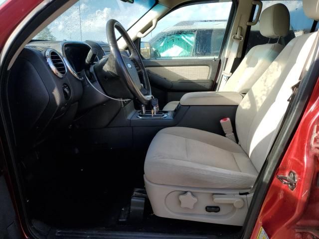 2008 Ford Explorer XLT