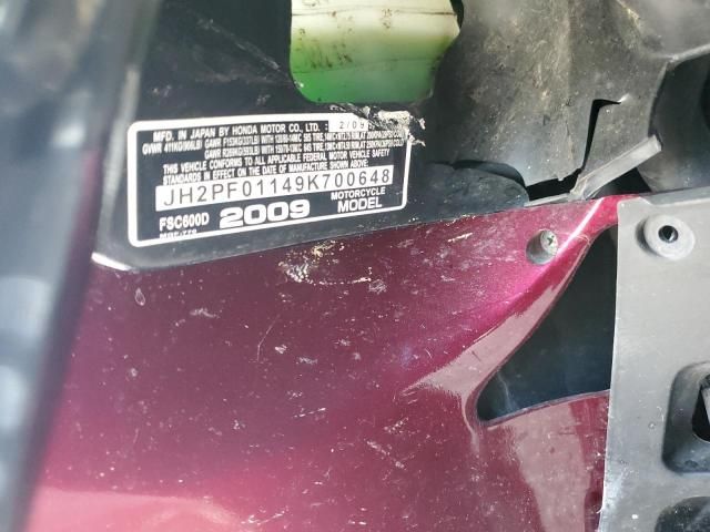 2009 Honda FSC600 D