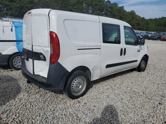 2021 Dodge RAM Promaster City
