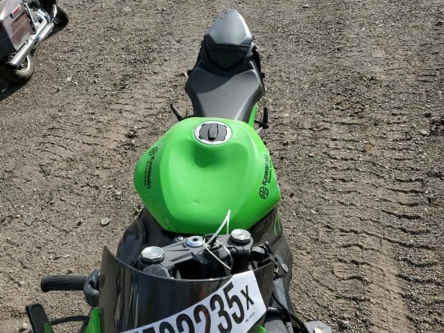 2023 Kawasaki ZX636 K