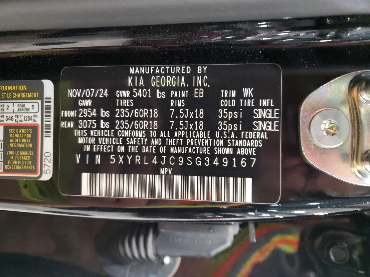 2025 KIA Sorento s