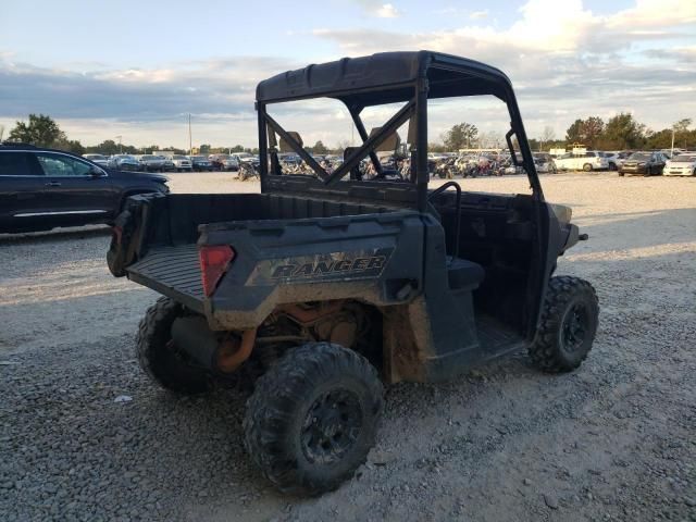 2023 Polaris Ranger 100-Utility Vehicle
