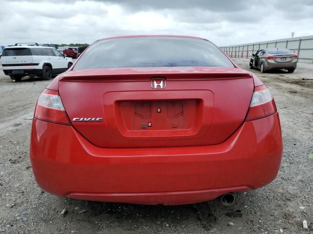 2008 Honda Civic EX