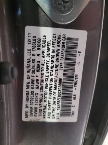 2012 Honda Civic EX