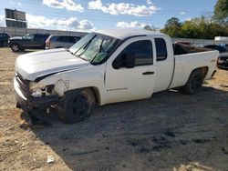 2007 Chevrolet Silverado K1500 for sale in Chatham, VA