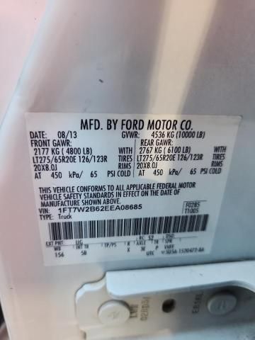 2014 Ford F250 Super Duty