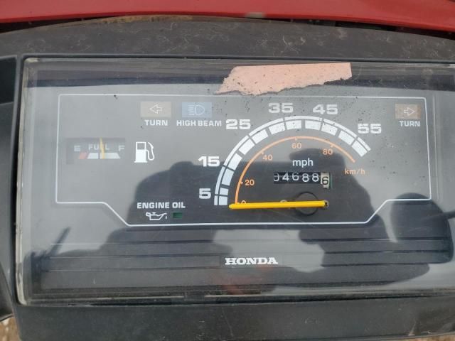 2002 Honda CH80
