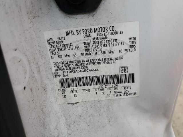 2012 Ford F350 Super Duty