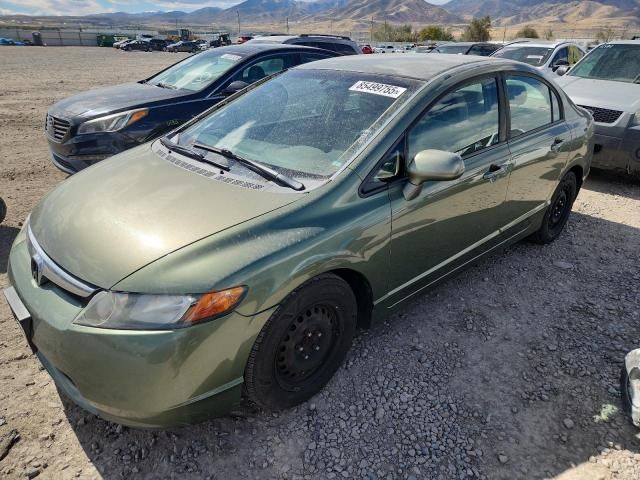 2008 Honda Civic GX