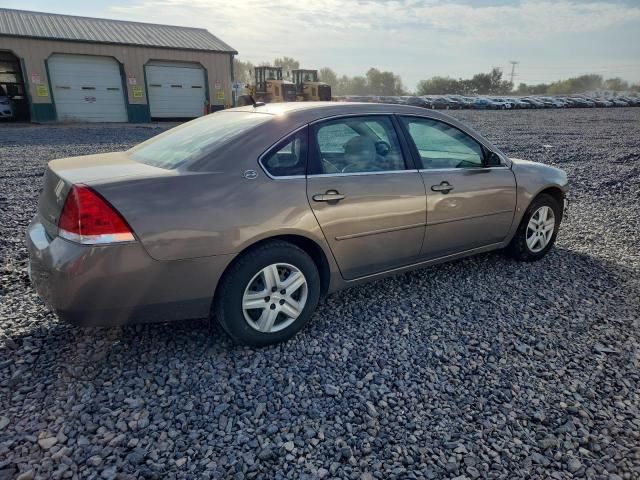 2007 Chevrolet Impala LS