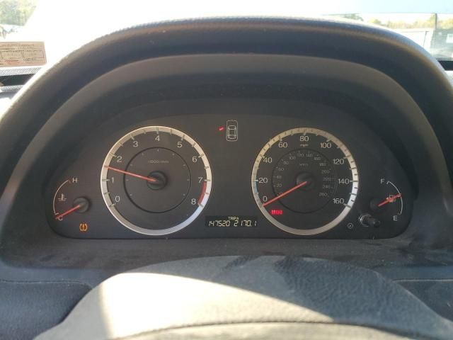 2011 Honda Accord EX