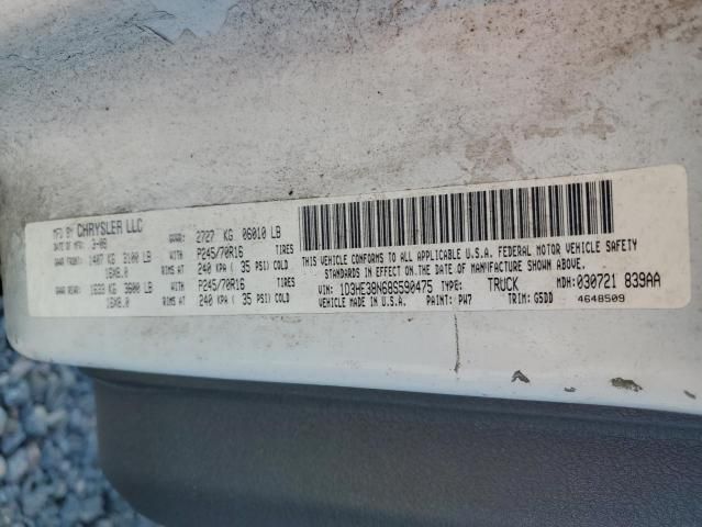 2008 Dodge Dakota SXT