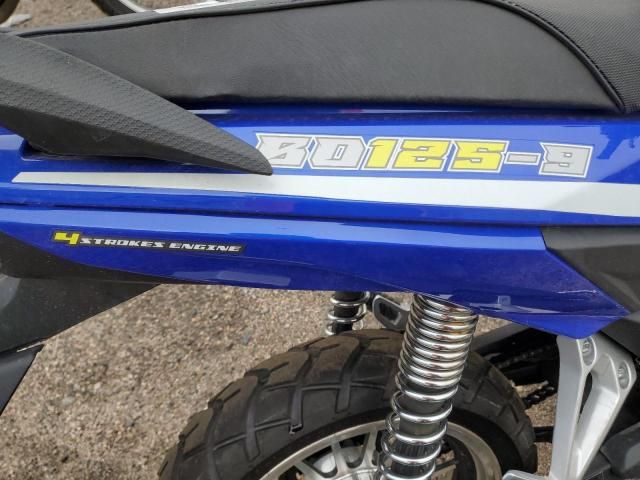 2022 Other Motorcycles SCOOTER/MO