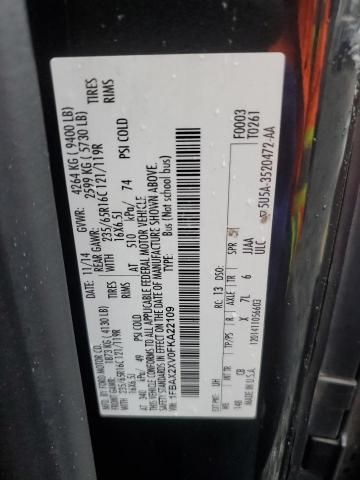2015 Ford Transit T-350