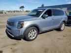 2020 KIA Telluride LX