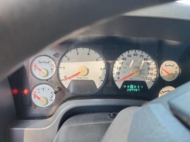 2006 Dodge RAM 1500 ST