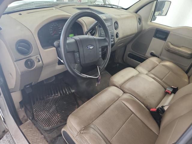 2008 Ford F150