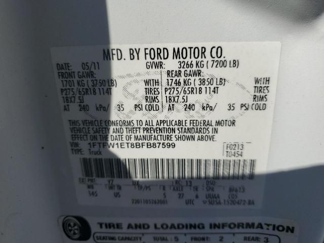 2011 Ford F150 Supercrew