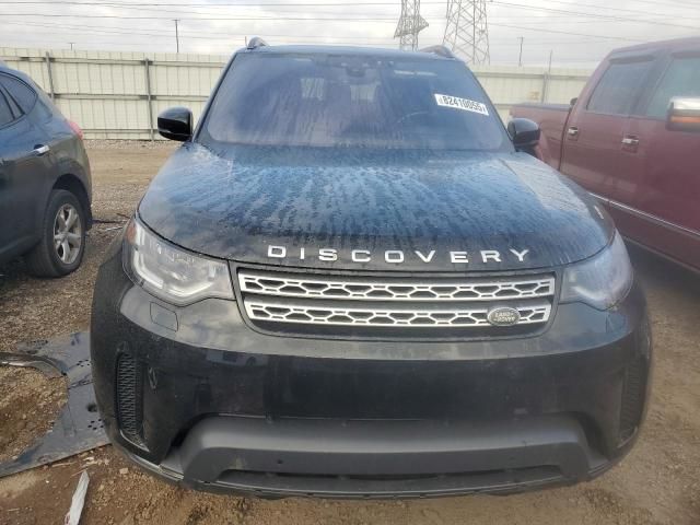 2019 Land Rover Discovery HSE Luxury