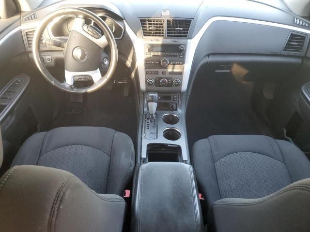 2012 Chevrolet Traverse LT