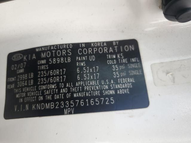 2007 KIA Sedona EX
