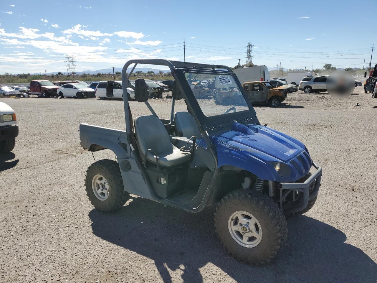 2008 Yamaha Quad-ATV