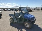 2008 Yamaha Quad-ATV