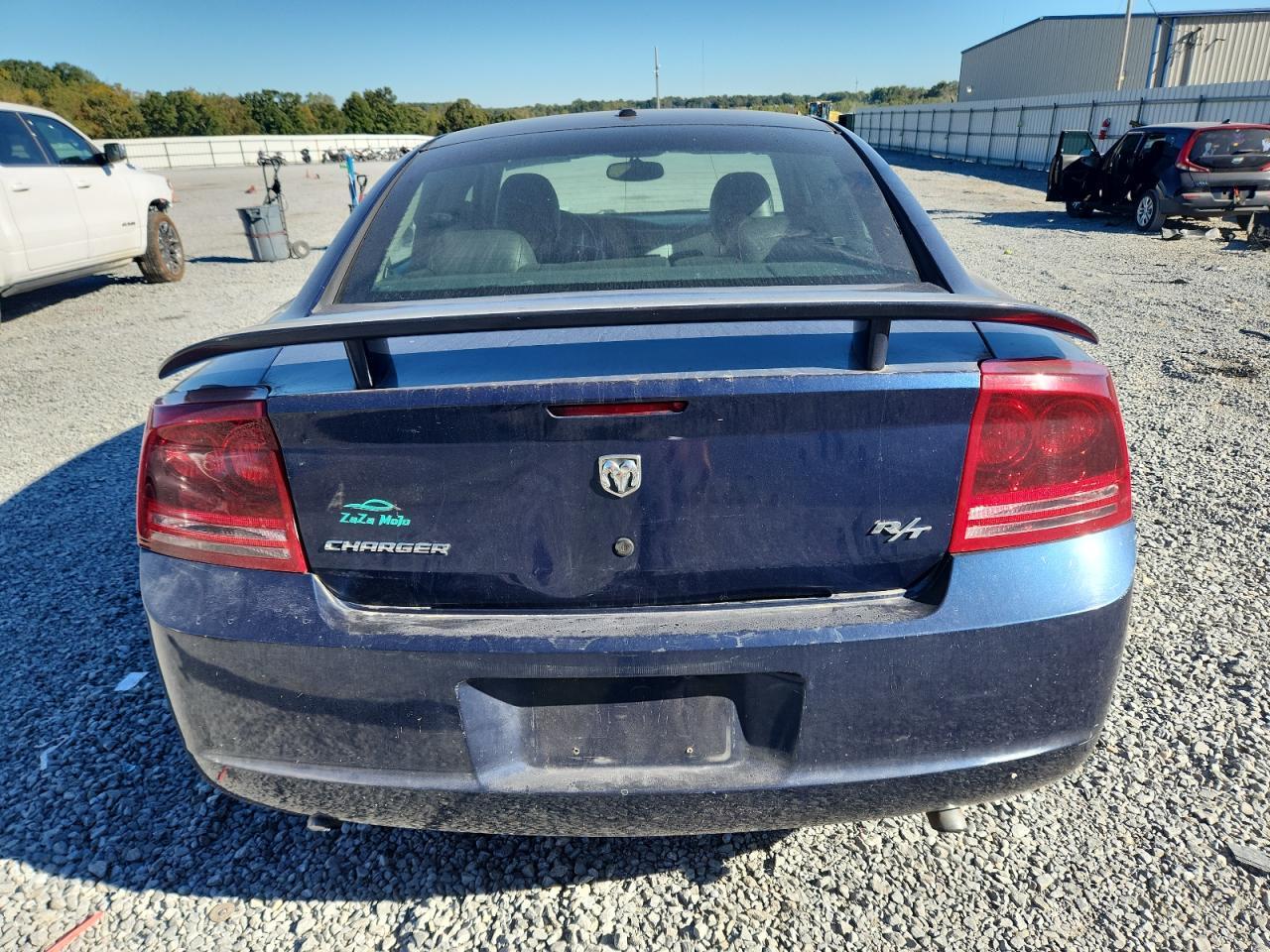 2006 Dodge Charger R/T