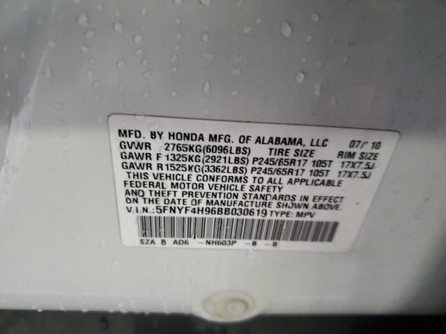 2011 Honda Pilot Touring