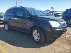 2008 Saturn Vue XR