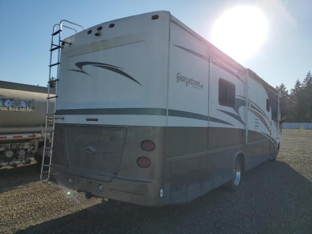 2005 Forest River Motorhome