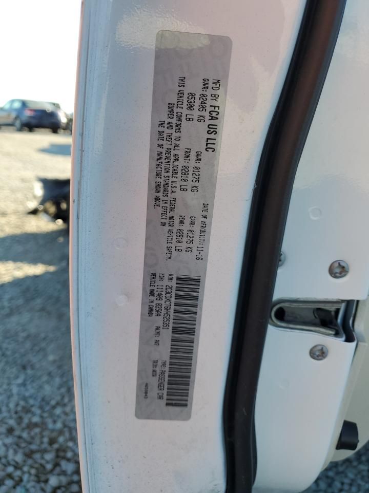 2017 Dodge Charger R/T