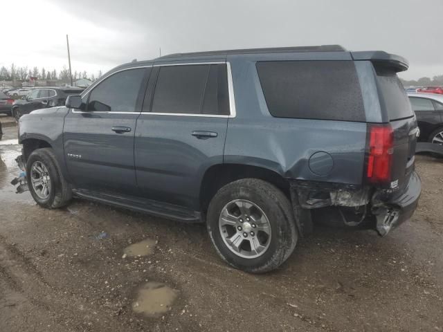 2020 Chevrolet Tahoe C1500 LS