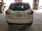 2014 Nissan Murano S